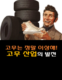  ٲ  쿬